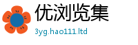 天天彩澳门天天彩今晚即一肖一码100‰能中多少钱